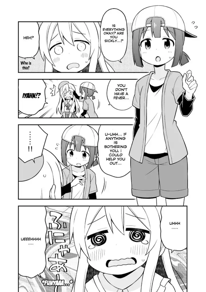 Onii-chan Is Done For! Chapter 11 6